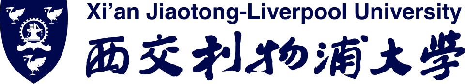Xi’an Jiaotong-Liverpool University (XJTLU) logo